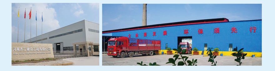 A1級防火巖棉板 A1級防火巖棉板