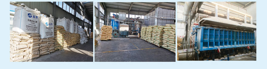 聚苯泡沫板 聚苯泡沫板