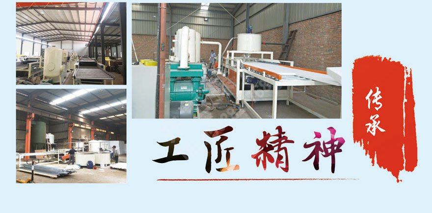 聚苯泡沫板 聚苯泡沫板