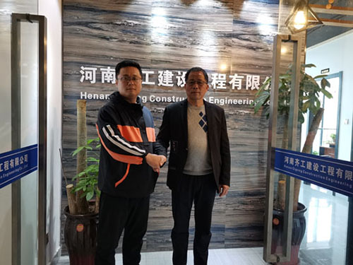 xps外墻保溫設備施工條件？