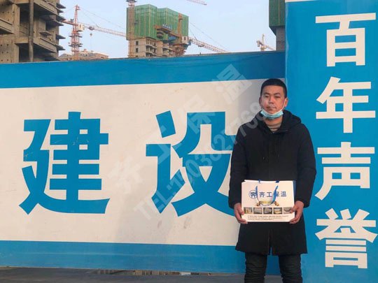 擠塑板使用時存在什么優勢？