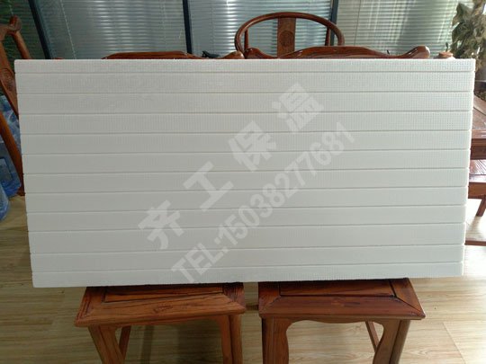 河南阻燃擠塑板的使用優勢