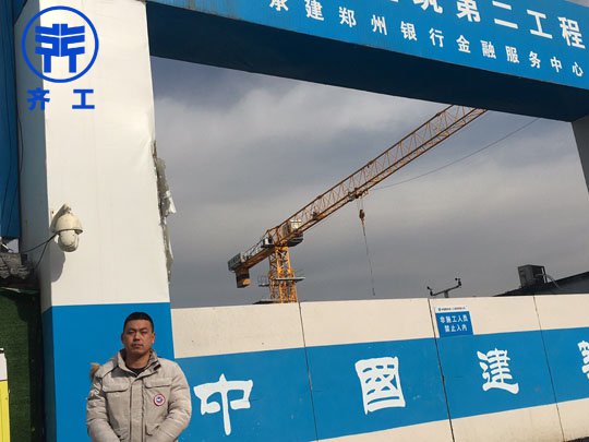 許昌擠塑板施工不當(dāng)帶來(lái)的隱患