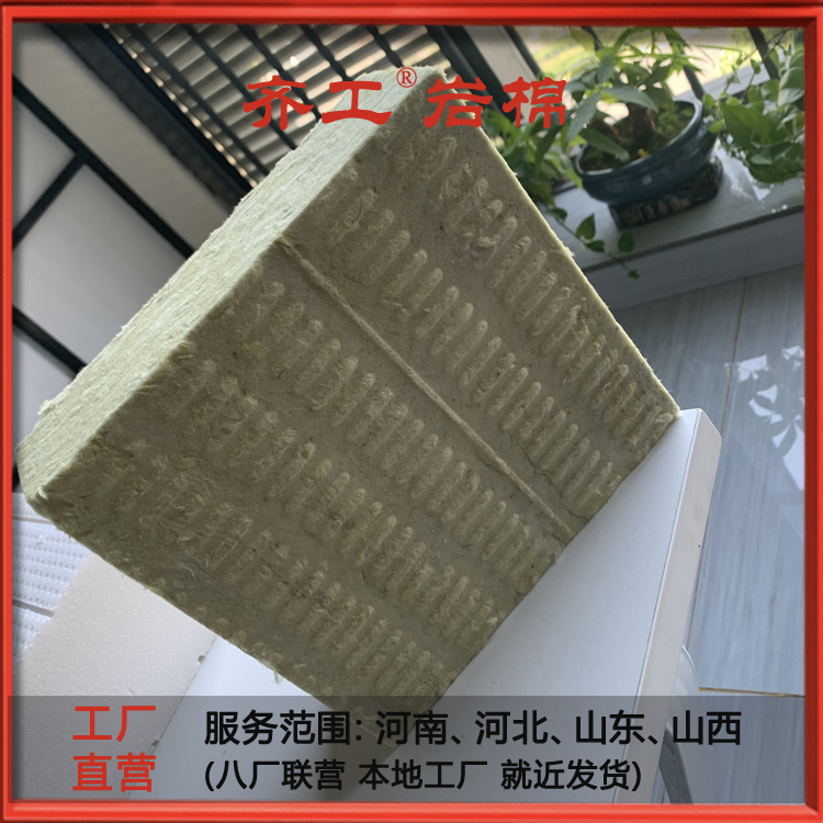 保溫板價格5公分價格