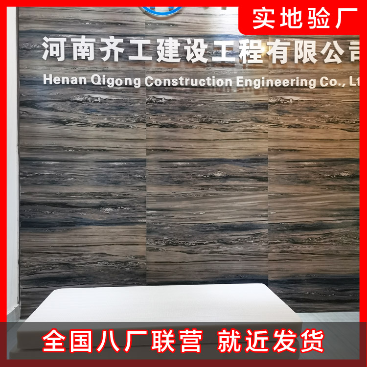 能源、建筑與建筑節能常識分享