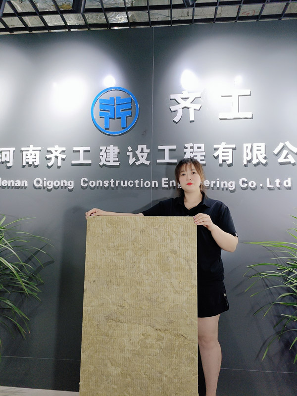 生產巖棉板的廠家介紹?巖棉保溫板施工辦法