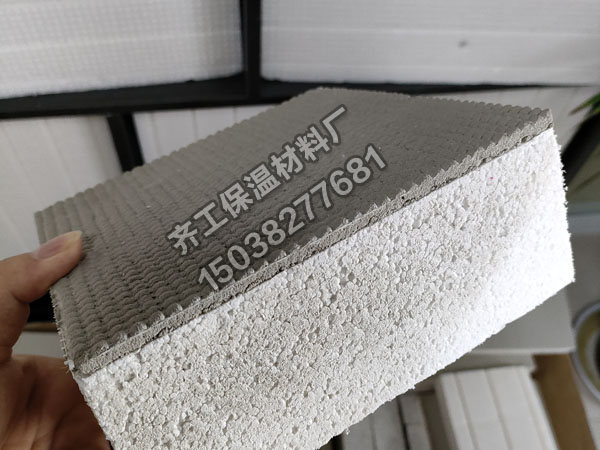 水泥面復合泡沫板 水泥面復合泡沫板