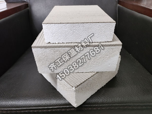 水泥面復合泡沫板 水泥面復合泡沫板