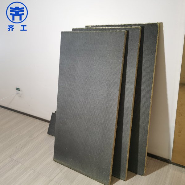 齊工新型砂漿復合巖棉板
